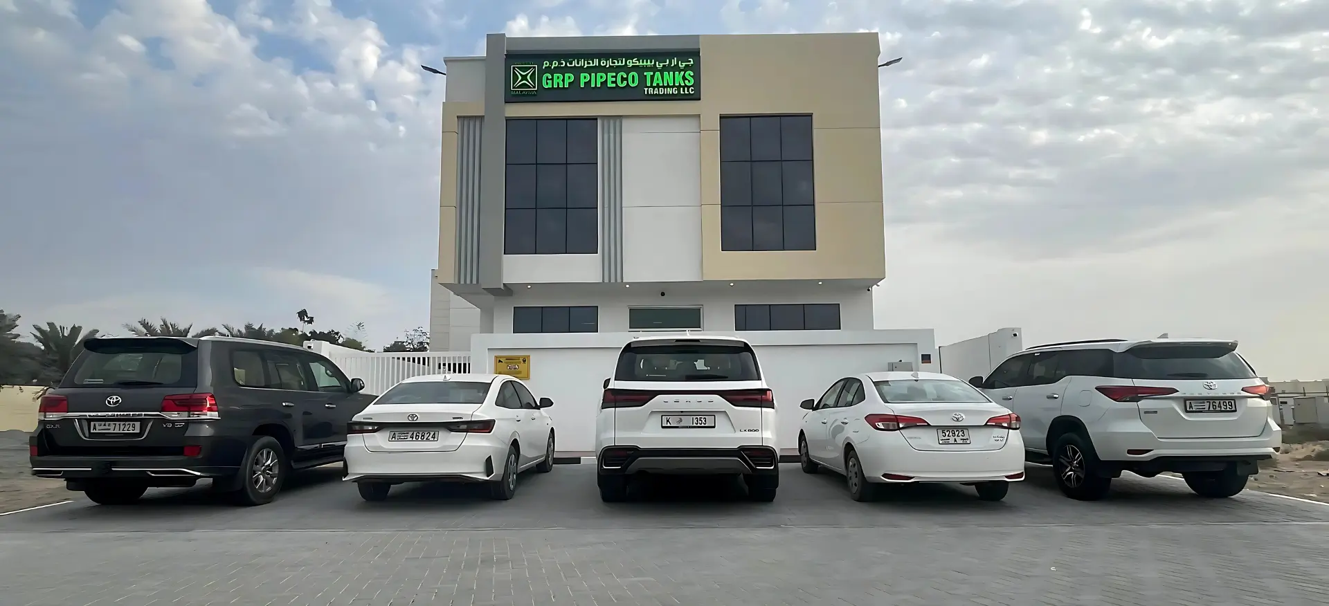 grp-pipeco-office