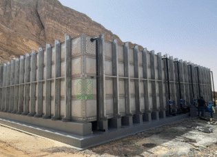 grp tank