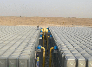 grp tank